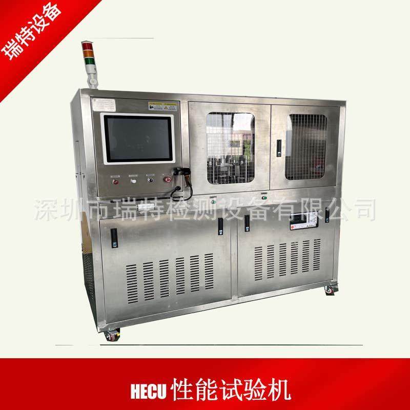 ABS/ESC高低温耐久性试验台ECU循环耐久性测试设备,工业油品/胶粘/化学/实验室用品,其他实验室设备,淘宝优惠券,粉丝福利购,淘宝优惠卷