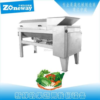 葡萄破碎机葡萄果汁前期加工机器设备葡萄除梗粉碎机械设备