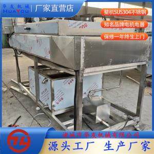 商用海蛎子平行毛辊清洗机水果毛刷清洗打蜡全自动洗姜设备,清洗/食品/商业设备,其他食品加工设备,淘宝优惠券,粉丝福利购,淘宝优惠卷