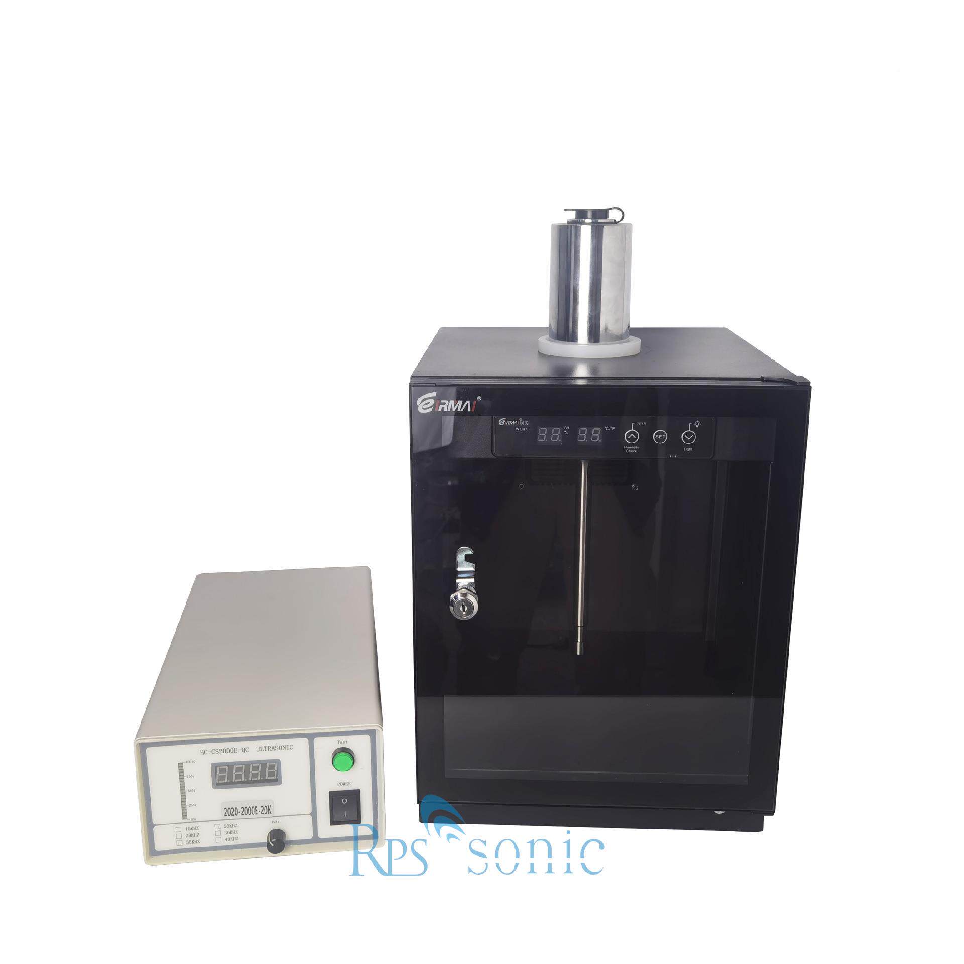 超波实验仪器 合均质混声rps-20k 音波化工实验设备 支架隔超音箱