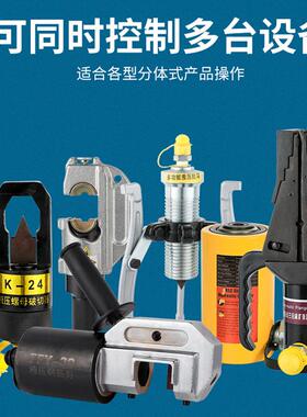 液压高压分配FL器压五流器阀门二分三四通阀一拖液四拖三拖五泵分