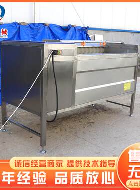 全海自动毛辊清洗毛辊清洗机 蛎子清去设备 扇贝喷淋沙毛辊清洗洗