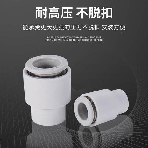 151单边气堵头堵帽 管帽KQ2C-04 06 0810管  12 - 00  mm