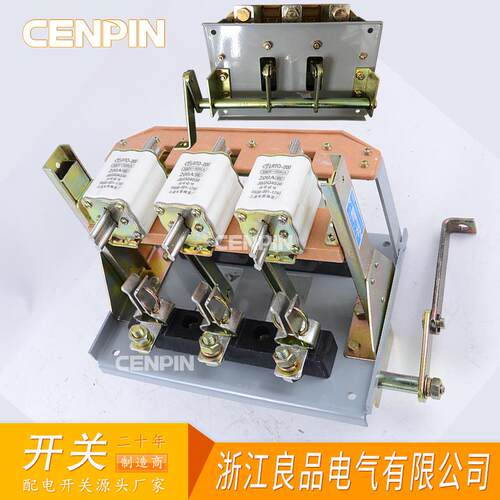 关HR3-00/34侧A边门柱操作刀熔开关HR3隔离HJL开RT0-400熔4断器组