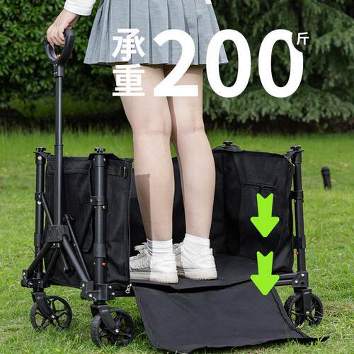 户外露营车车购小推拢款野YF-1022餐折叠营地车儿童可躺野营聚车