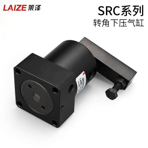 SC气缸90度/旋R转夹转角下压2紧5/3240/50/63*56390R/L气动型