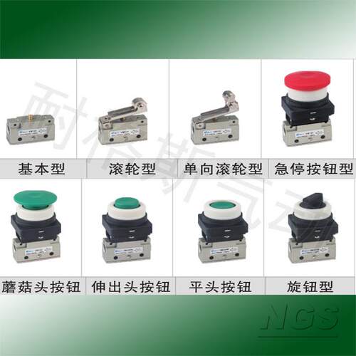 供应二位三通机械V0M131-1-0-01-02-37-VM131-0130-320-3阀3-34