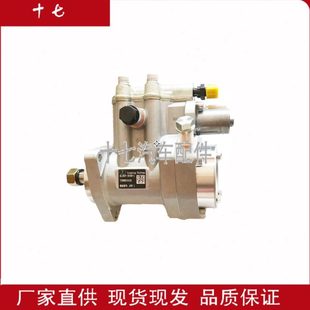 180100常柴4G33TC发动机电喷共轨油泵 辽宁新风喷油泵总成4G33TC