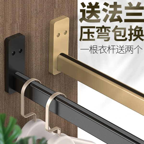 衣柜里的挂衣杆柜内柜子晾衣杆法兰底座配件五金衣橱衣架衣通横杆