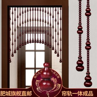 桃木葫芦珠帘门帘厕所卫生间客厅过道卧室门遮挡帘水晶珠帘隔断帘