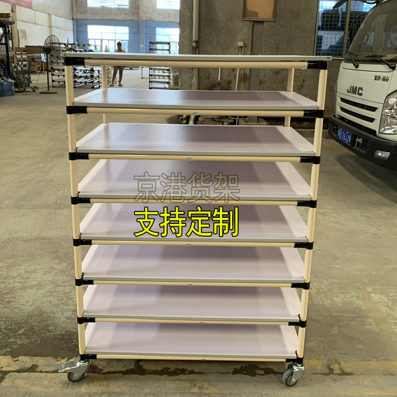 精益管小推车复i合管货架柔性线棒管料架移动推拉防静电物料周转