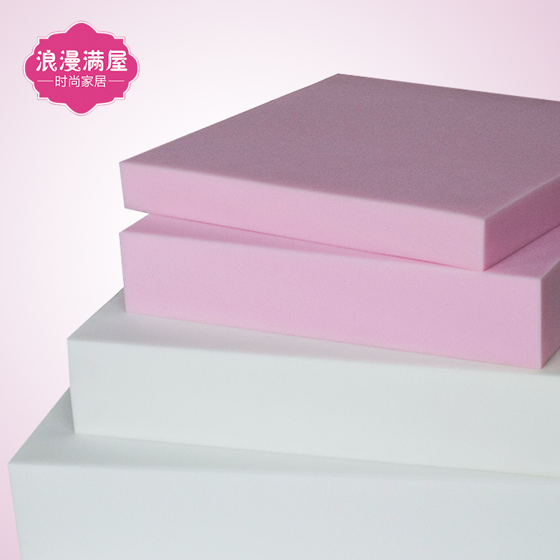 定做35D45D高密度海绵沙发A垫坐垫订制飘窗垫红木垫子加厚加硬