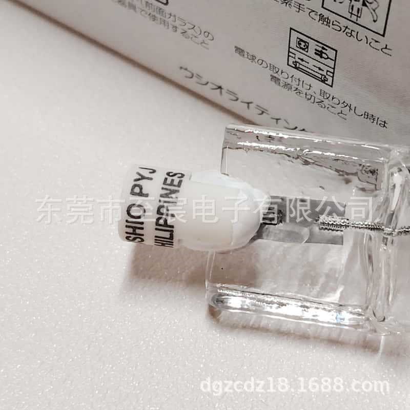 现货原装USHIO牛尾卤素灯DXW JPD120V1000WC5 双U端陶瓷R7S 加热