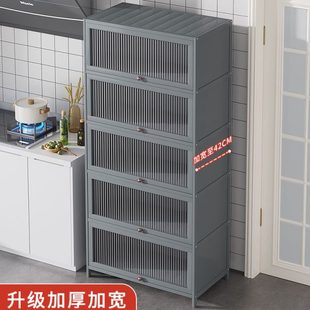 厨房收纳柜子储物柜多层家用碗柜客厅餐具杂物柜餐边柜靠墙置物架