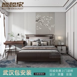 卧室硬包背景墙现代简约轻奢主卧床头客厅沙发皮革软包 武汉新中式