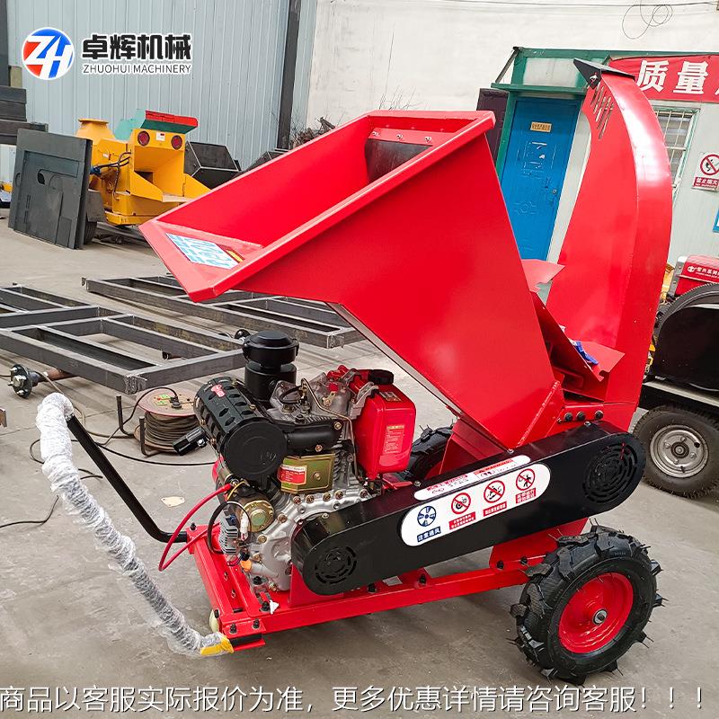式小型移动手直推家碎用PHT粉机果园树枝绿化枝条碎枝机厂家销