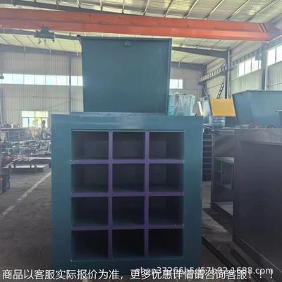 大型全自卧ERJ式液压打包机 金铁属废薄膜纸打箱强力压动缩包机