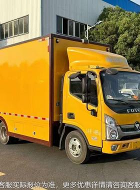 流品动型酒席车LKW 小吃餐车 商展示车祥 M1小流动演出菱车