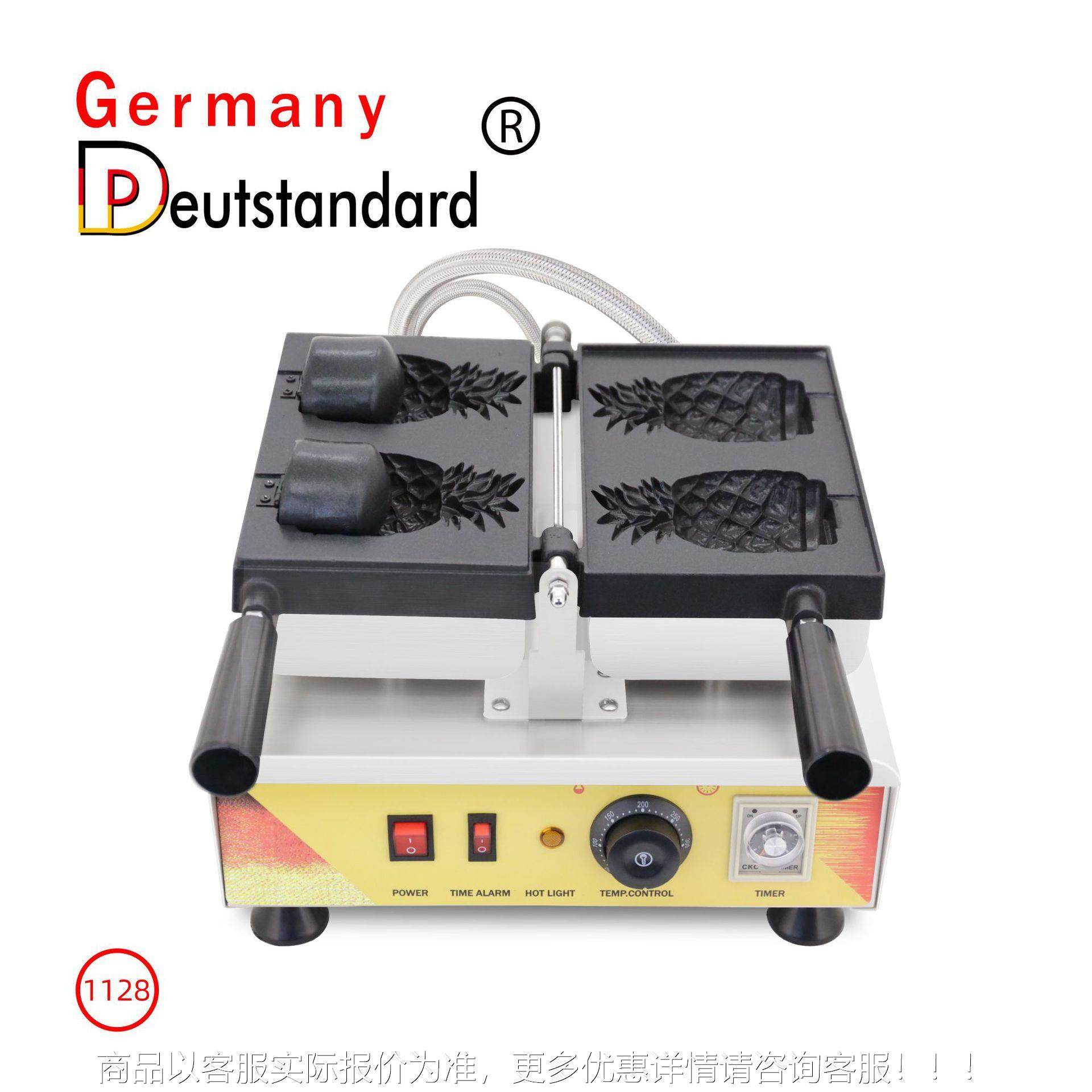 菠淋萝EZD华夫饼机冰淇糕萝菠烧鲷鱼烧机雪糕皮菠萝型雪壳装冰淇,清洗/食品/商业设备,烘焙设备,淘宝优惠券,粉丝福利购,淘宝优惠卷