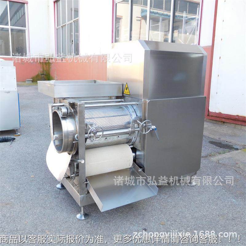 螃蟹分离商用鱼糜提机 去骨鱼皮鱼刺设鱼备 取肉泥ZBA机鱼糜打浆,清洗/食品/商业设备,肉制品加工设备,淘宝优惠券,粉丝福利购,淘宝优惠卷