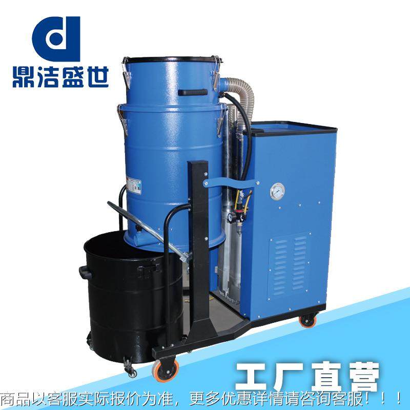 工业吸尘器脉尘冲MRR反智能功率吸大尘吹器车间粉吸尘FC/Z,清洗/食品/商业设备,饺子机/馄饨机,淘宝优惠券,粉丝福利购,淘宝优惠卷