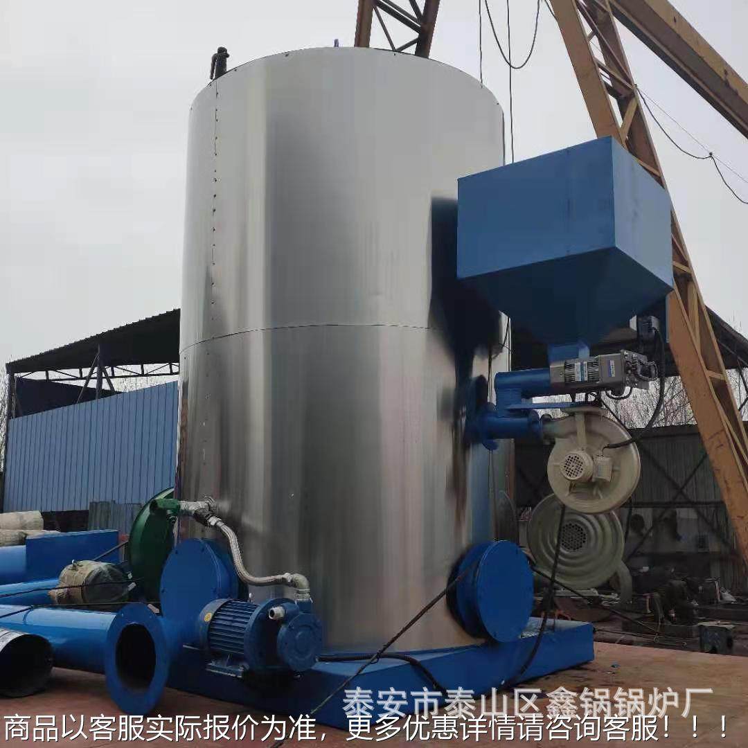 气蒸锅汽锅CWNS炉-燃-热水燃油炉「锅炉供-应商」,机械设备,锅炉,淘宝优惠券,粉丝福利购,淘宝优惠卷