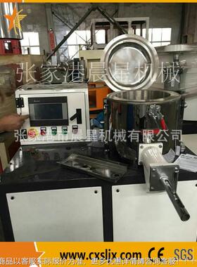 家厂供邦定机应1SSHR-10AHR0A