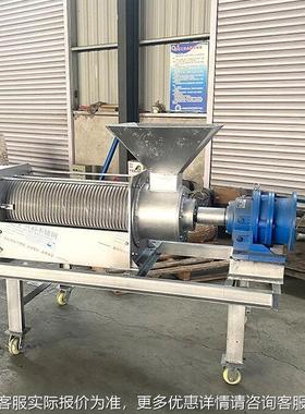 山东猪分鸡离机牛粪脱水机  粪羊鸭粪处JTV理机 干湿分离机厂家粪