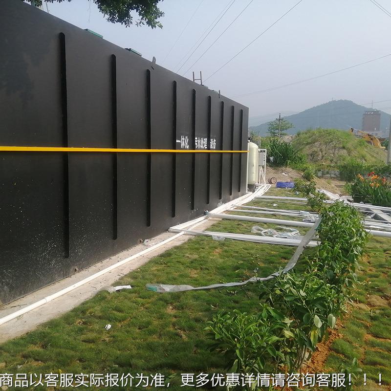 城镇生活成污水理设备 一体化地463埋式污处理设水备 污处水套设