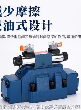 电液换向阀ECN液阀磁4WEH1/25/32-50B压电6阀24V/220V电磁控制阀