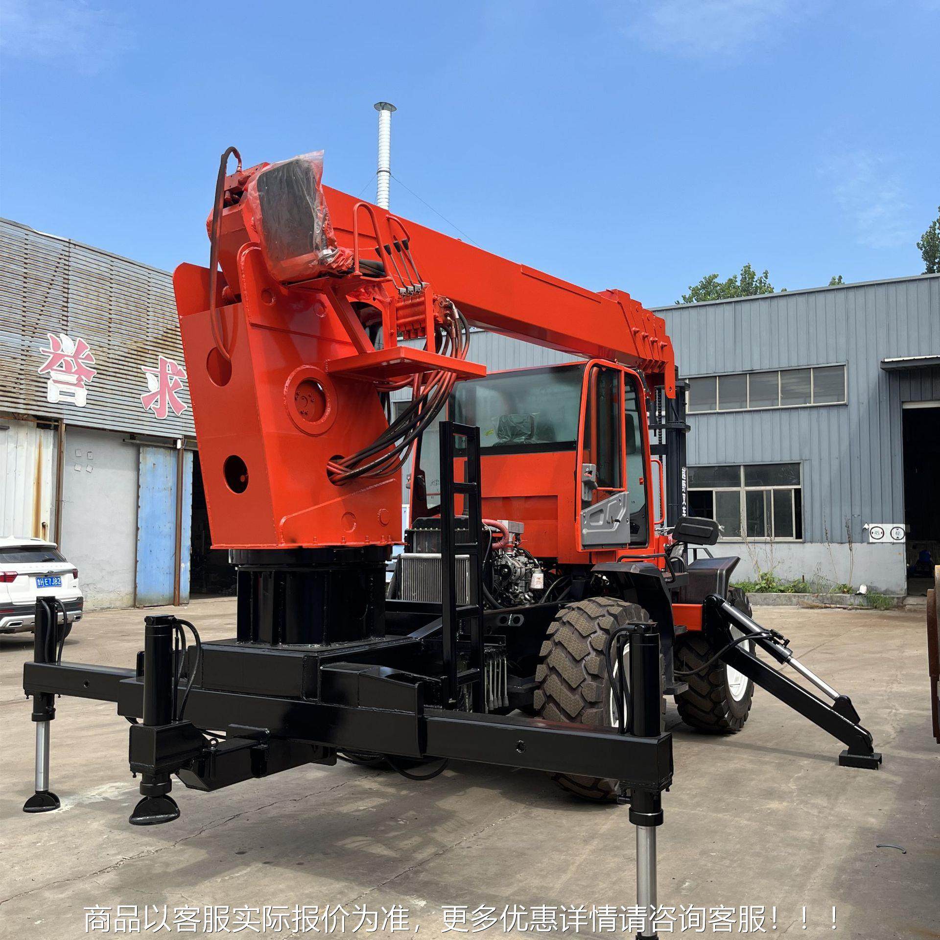 液压叉WNG车伸缩吊臂 仓臂库运工程加卷扬越野叉车改装搬折尾机吊,搬运/仓储/物流设备,起重机/吊车/吊机,淘宝优惠券,粉丝福利购,淘宝优惠卷