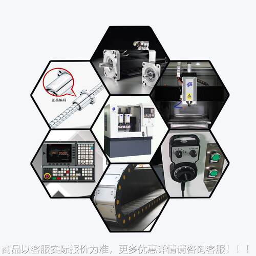 机床塑料刀库克精机 雕亚HD-540DK力铜铝PC窗镜片精视雕机