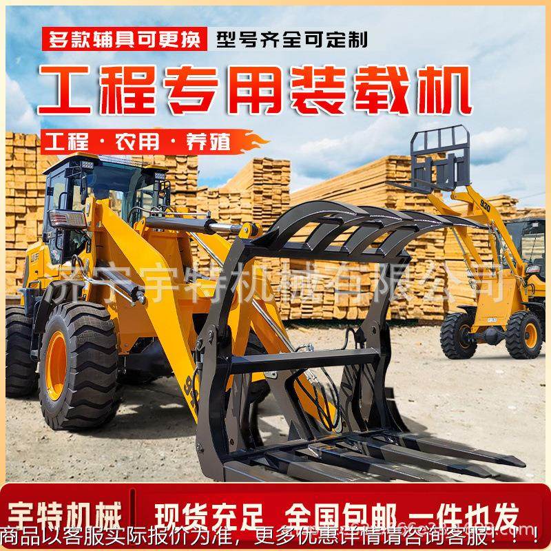 小铲输车载机建筑工地沙石运推土451装机93四驱6柴油液压多功能铲,清洗/食品/商业设备,切菜机,淘宝优惠券,粉丝福利购,淘宝优惠卷