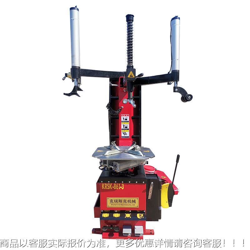 扒胎机 拆胎机861-3 汽车机防爆胎真空臂辅助 拆胎胎 汽保工具设