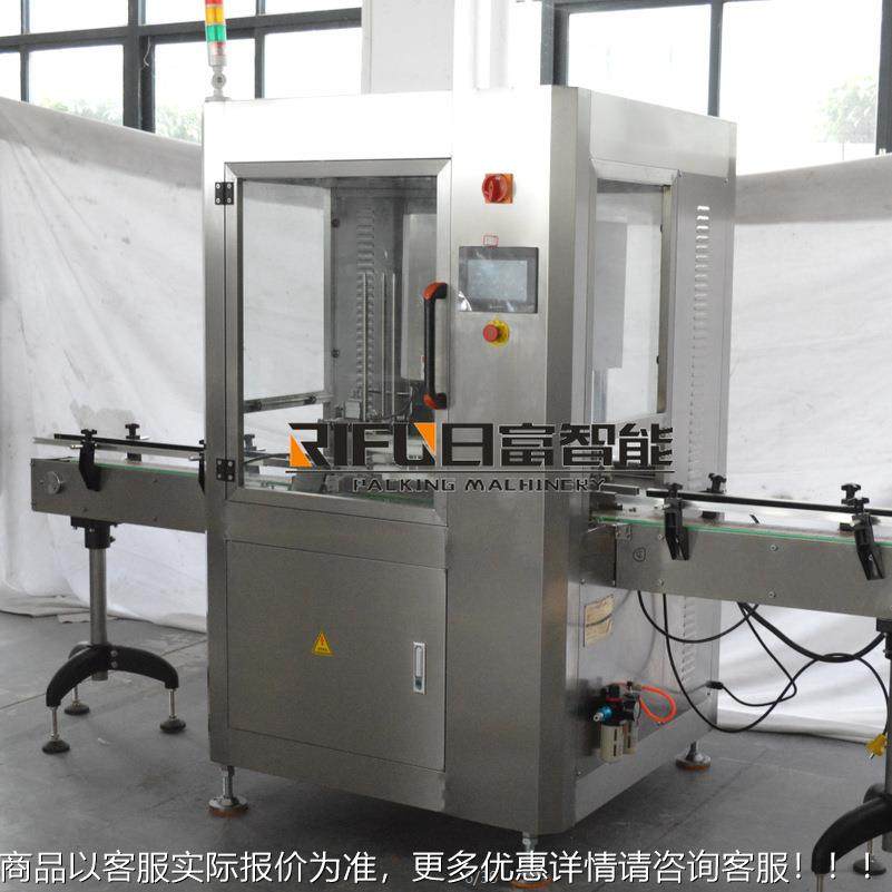 全自AL-61474动封罐机口 马口铁盖封机 铁封盖 奶机粉罐封罐口机,办公设备/耗材/相关服务,封口机,淘宝优惠券,粉丝福利购,淘宝优惠卷