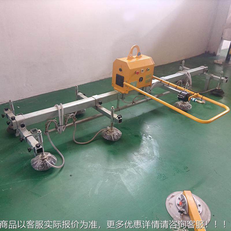板材真空吸空吊机铁板板钢板吊运真吸NJO吊机材电动吸盘玻璃吊,自行车/骑行装备/零配件,自行车前轮安装工时,淘宝优惠券,粉丝福利购,淘宝优惠卷