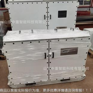 厂家现货矿BPJ系列用变频器 隔型爆本质全变号 型齐全性安能保障