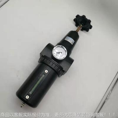 ACFR98150联015大口径调压过滤器AC901-2-0二件A900-15气源三联件