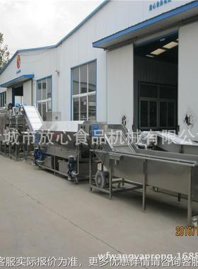 自动农全产品蒸煮机 水机果玉米蒸煮厂直QVB销大虾扇贝龙虾蒸家煮