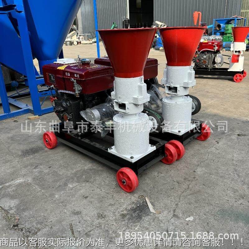 柴油饲机款禽养殖饲料PAS颗粒机 鸟虾料造粒机鱼家 牛羊鸡鸭饲料,机械设备,农业机械/园林设备/畜牧设备,淘宝优惠券,粉丝福利购,淘宝优惠卷