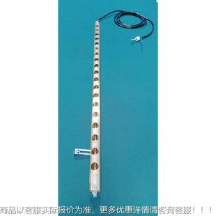 006B效电消除棒高长短可定货期质量好 006BLX 畅销款 静立快信牌LX