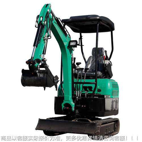 出口美国多功 能小型挖掘机市路面破碎挖机 迷你履政带HT20小型开