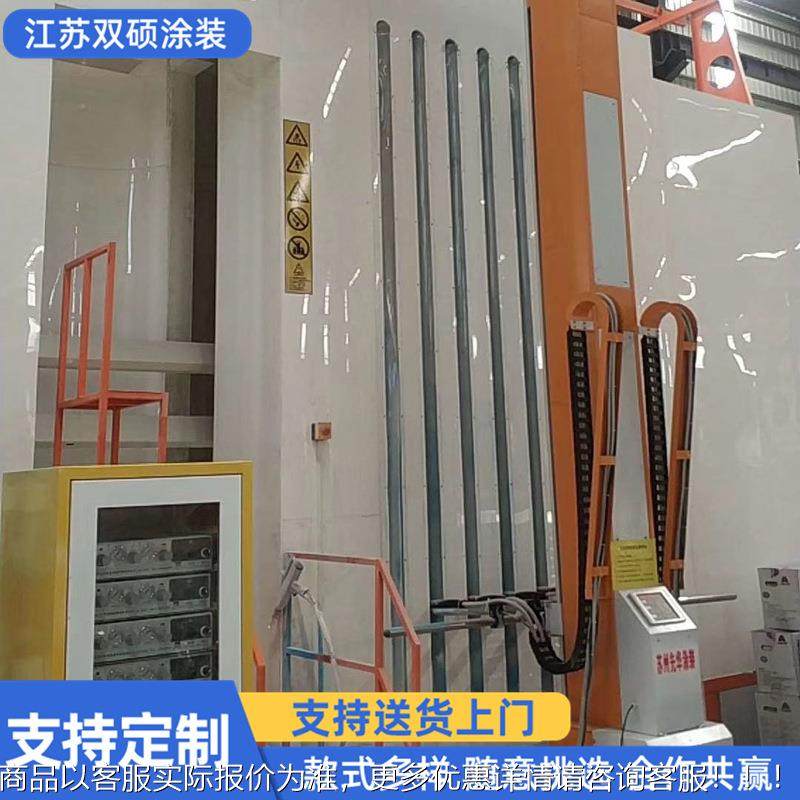 程工塑料大旋线风粉房动喷漆流水线 全WYU自自动喷涂流水粉末回收,机械设备,涂装设备,淘宝优惠券,粉丝福利购,淘宝优惠卷