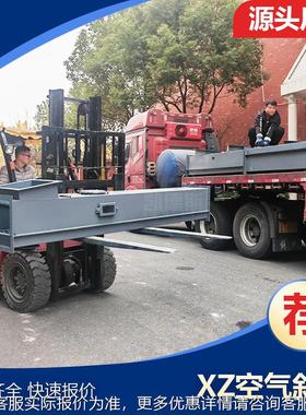 XZ30/8XZ63000体空送气斜槽生产厂家 物料气输送系统 气力输卸6料