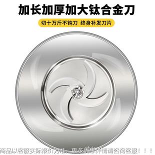 不钢切碎菜机喂鸡切菜机蔬菜锈YJC碎机辣椒打机饲料粉碎机养殖用