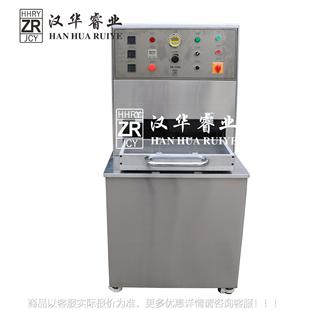 核酸检测试剂装机 铝箔热压机 核3560酸检测试剂管包铝口封机箔设