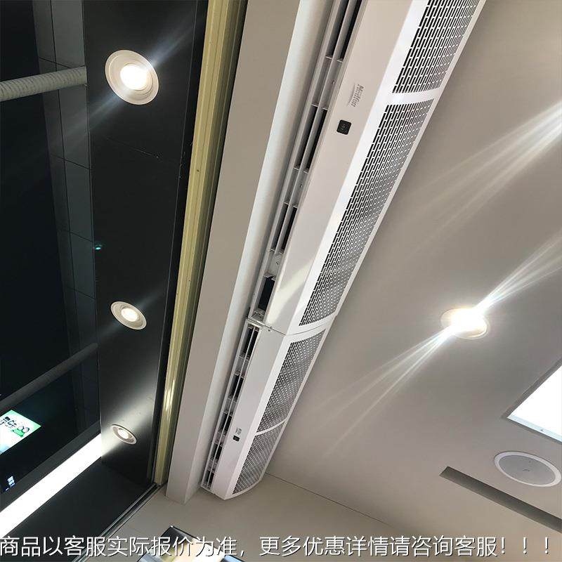 幕机超1市商场门帘机工厂防尘风空气幕 .FM3512H2帘机M3512FH