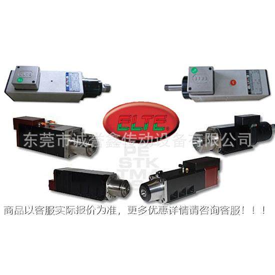意大EL利TE高速机PE1ST21 9/ 8./22 SC L0.377W 短轴 修边用电电