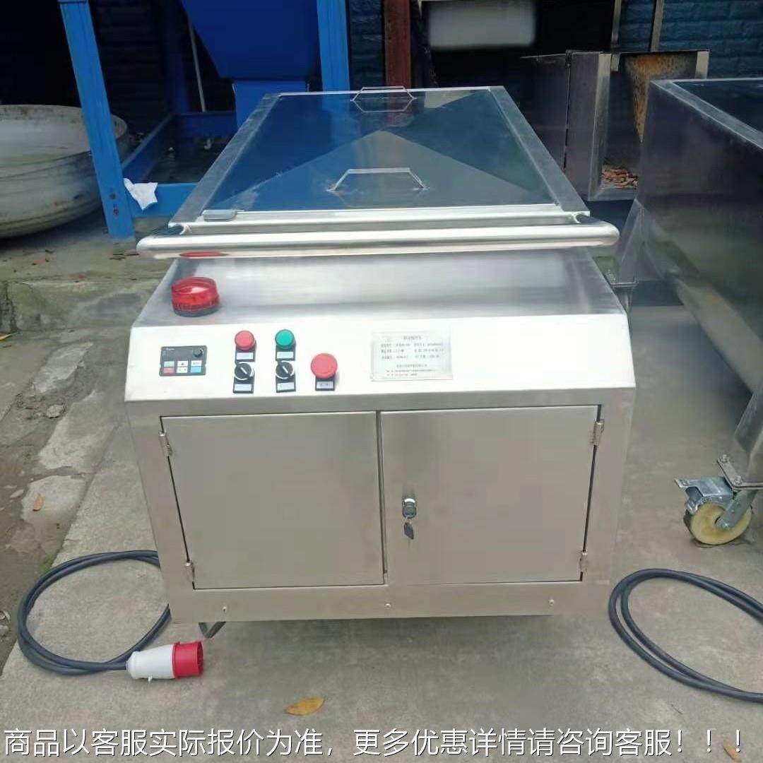 卧式带槽型搅机 饲料拌螺旋混合粉厂末混料机家直供合双螺SP-JB-1,搬运/仓储/物流设备,加料机,淘宝优惠券,粉丝福利购,淘宝优惠卷