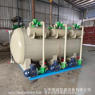 规格齐空全 多连真机组 真空P370泵 组 可来图施工 P真空机式